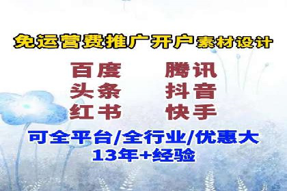 充值返点政策对促进用户复购的作用研究